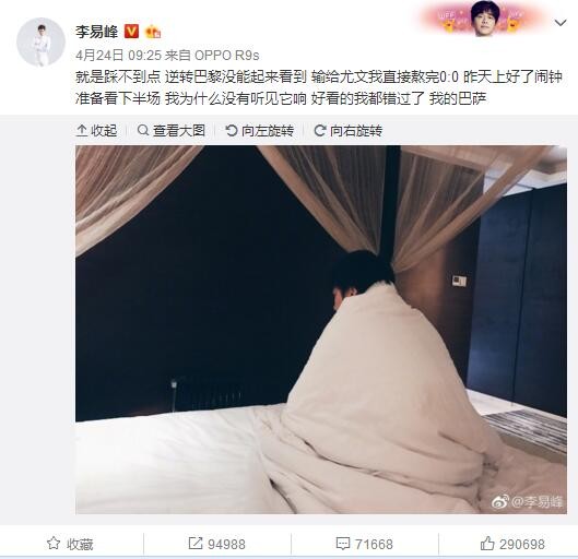 不同于此前;磅礴大战的主风格，此次MV展现了影片温暖细腻的一面，融合天籁童声，更令不少网友直呼;戳心泪目